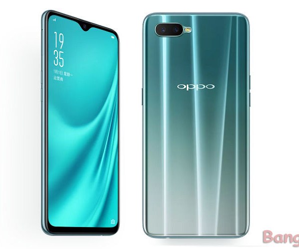 Oppo R15X