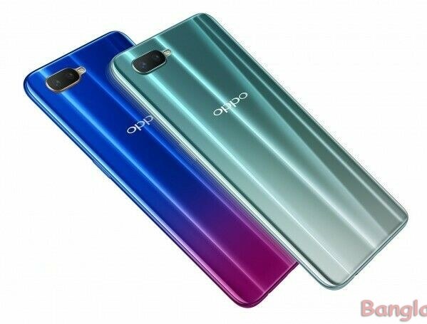 Oppo R15X