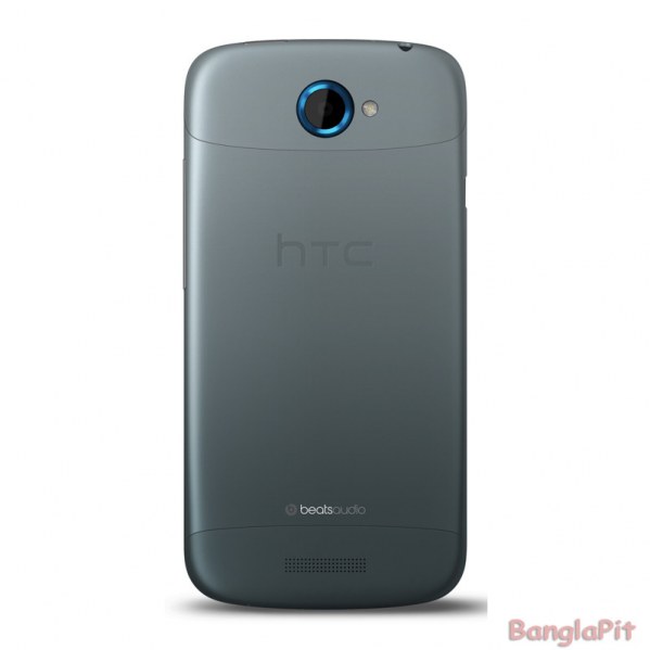 HTC One S