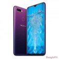 Oppo F9 Starry Purple 4 GB Ram & 64 GB Rom