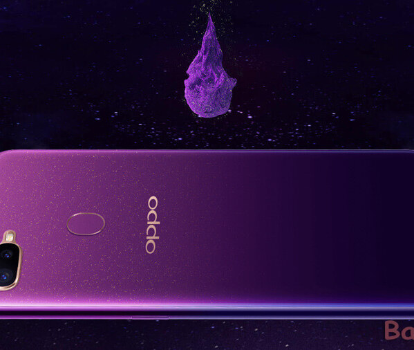 Oppo F9 Starry Purple 4 GB Ram & 64 GB Rom