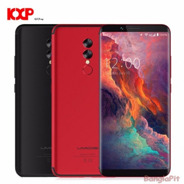 Umidigi S2 Lite 4GB RAM – 32GB ROM