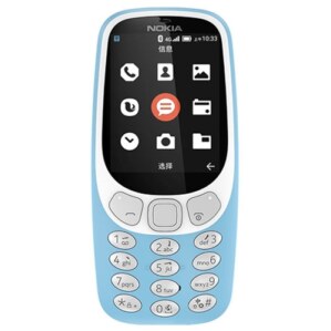 Nokia 3310 4G